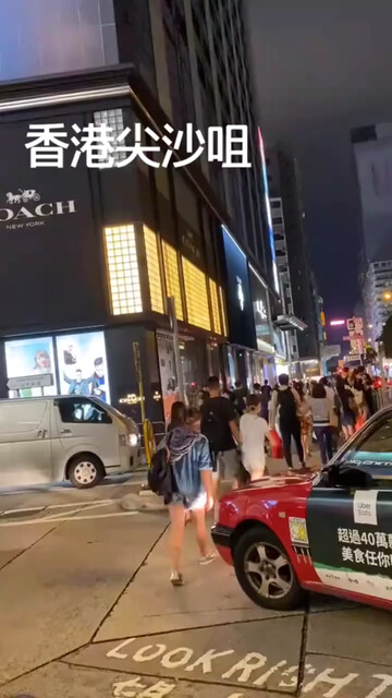 迷路