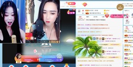 直播就酒主播照片