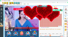 幸运❁小符号主播照片