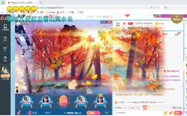 幸运❁小符号主播照片