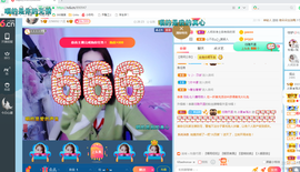 幸运❁小符号主播照片