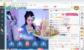 幸运❁小符号主播照片