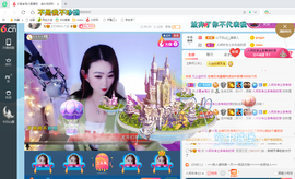 幸运❁小符号主播照片