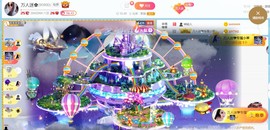 万人迷🌸新人的图片