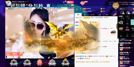 聆听与您欢度国庆的图片
