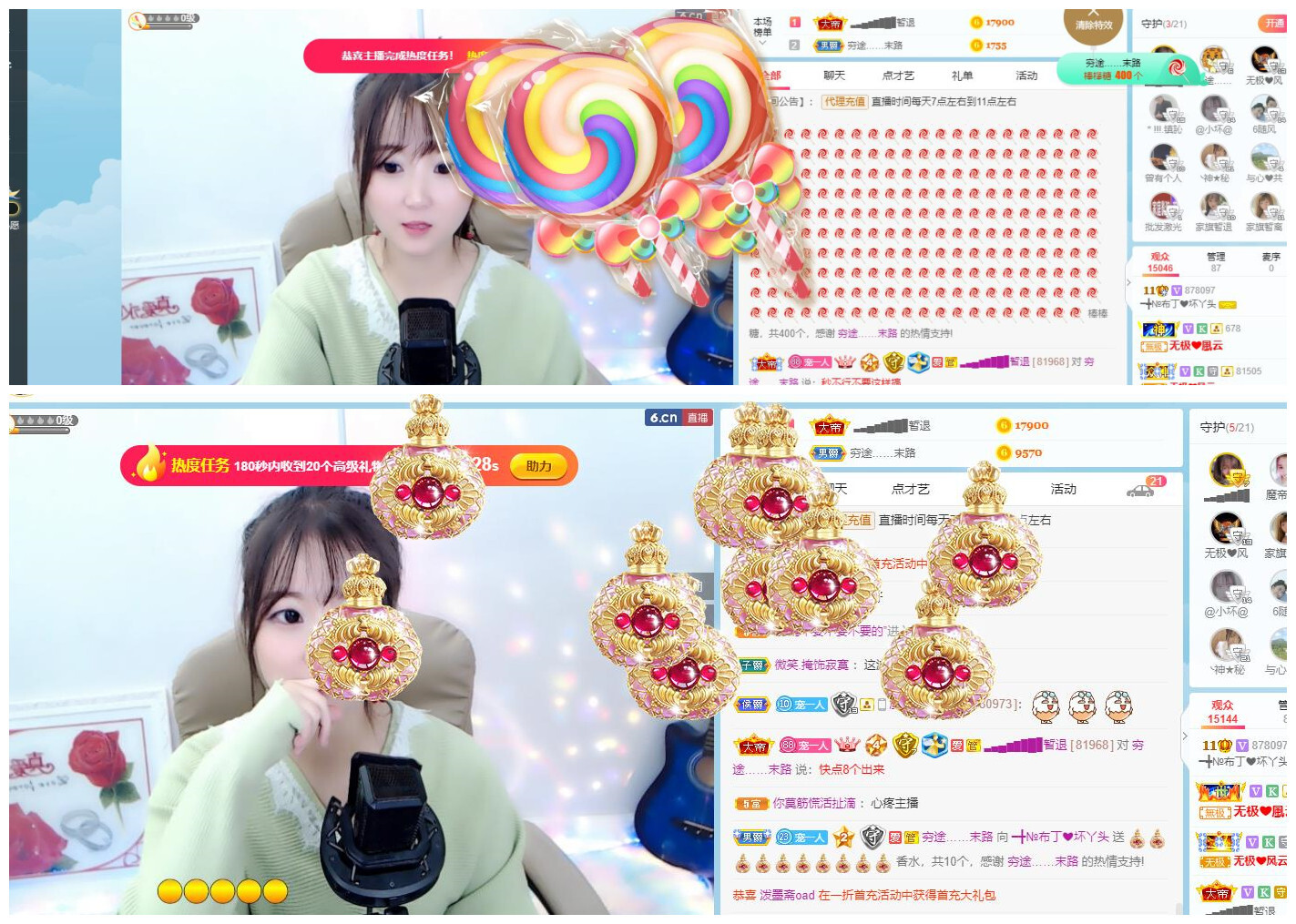 ━╋红太狼的图片