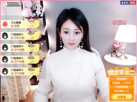 1554611743主播照片