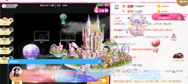 1554611743主播照片