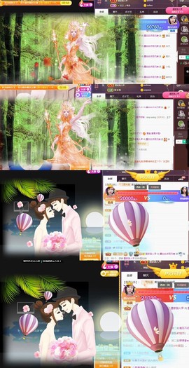江湖再见，退主播照片