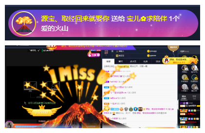 宝儿♚努力升级的图片