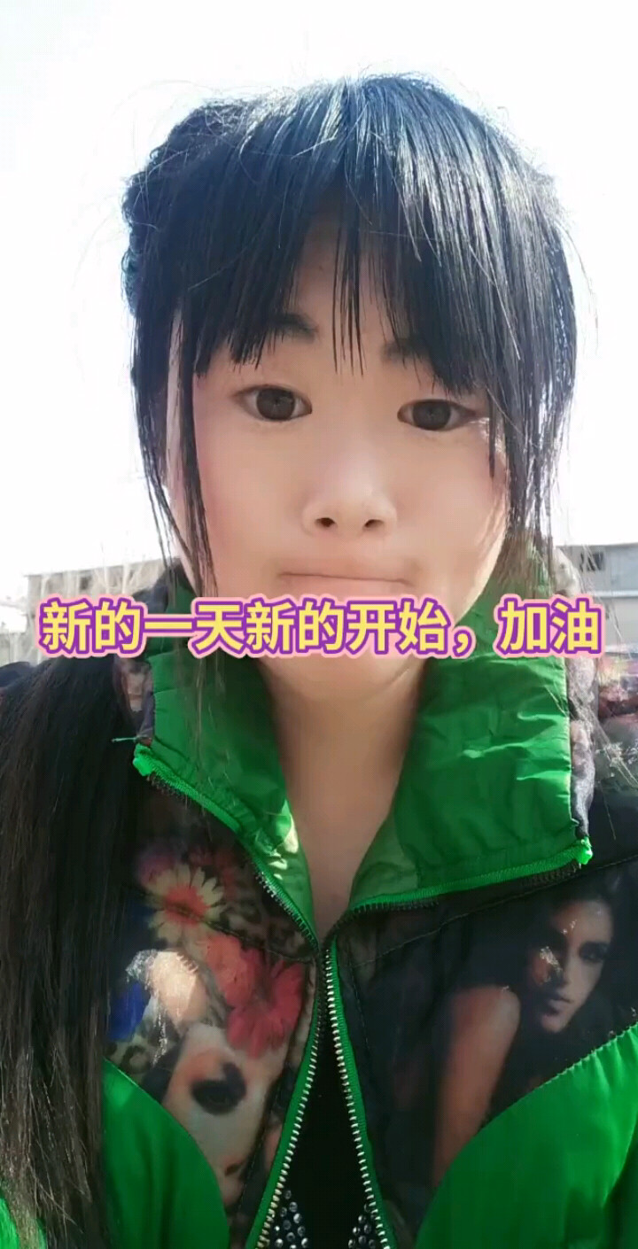 缘分让我认识你