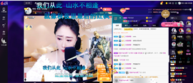 聆听与您欢度国庆的图片