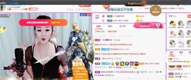 ♥陌晗♥安安静静主播照片