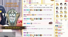 小小凡👑爱唱歌🎤主播照片