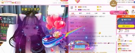 曈妹儿💜51818主播照片