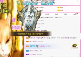 曈妹儿💜51818主播照片