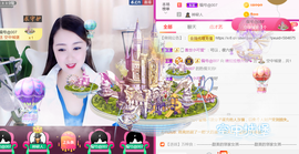 曼娜丽莎主播照片