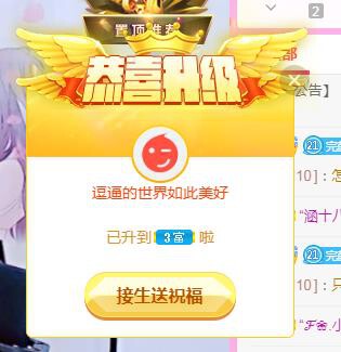 冰凌吖~的图片