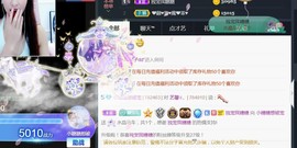 昵称违规，请重新修改主播照片