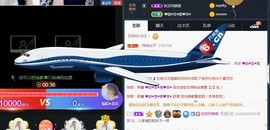 昵称违规，请重新修改主播照片
