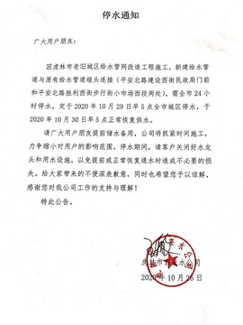 人才祝小莜比赛冠军主播照片