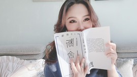 雅典娜#主播照片