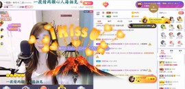︶刺挠丶主播照片