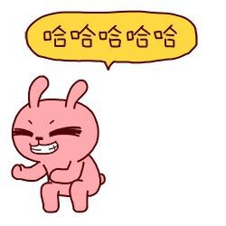 王丽13主播照片