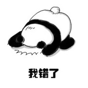当年的那个医药采购海报