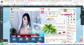 凑美没人爱主播照片