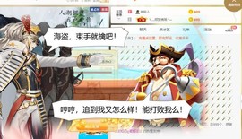 蜜乐*暂休主播照片