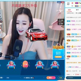 楚楚🍬主播照片