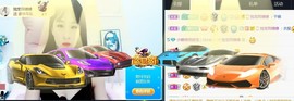 昵称违规，请重新修改主播照片
