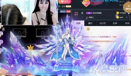 昵称违规，请重新修改主播照片
