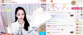 🔥！！！！主播照片