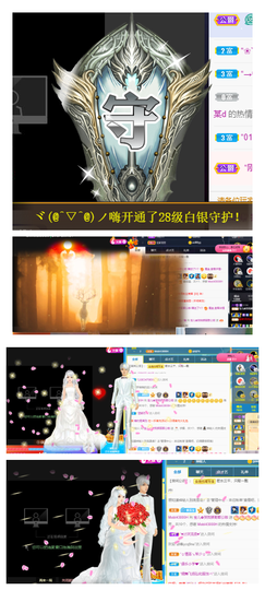 宝儿♚家里有事休息主播照片