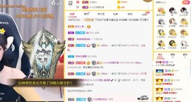 小小凡🎤（8点播）主播照片
