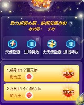 顾七七～主播照片