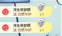 顾七七～主播照片