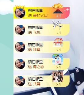 萍.萍lp的图片