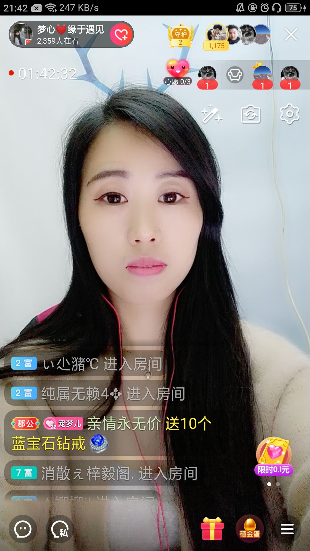 梦心💞缘于遇见的图片