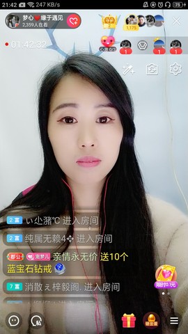 梦心💞缘于遇见的图片