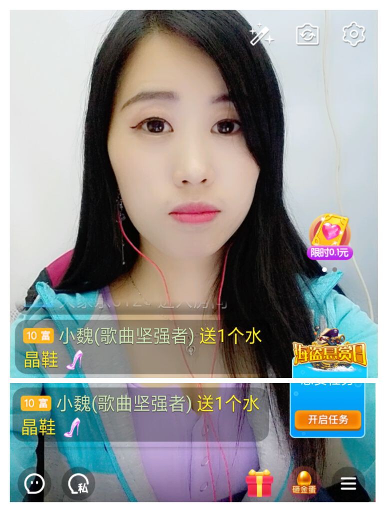 梦心💞缘于遇见的图片