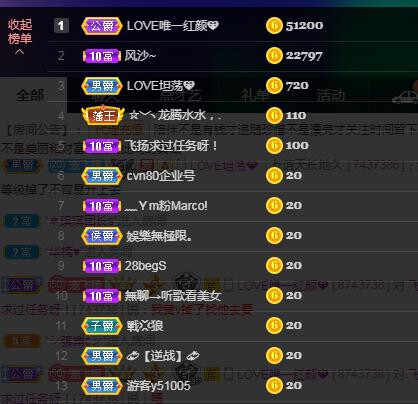 LOVE飞扬💝的图片
