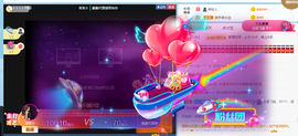 1554611743主播照片