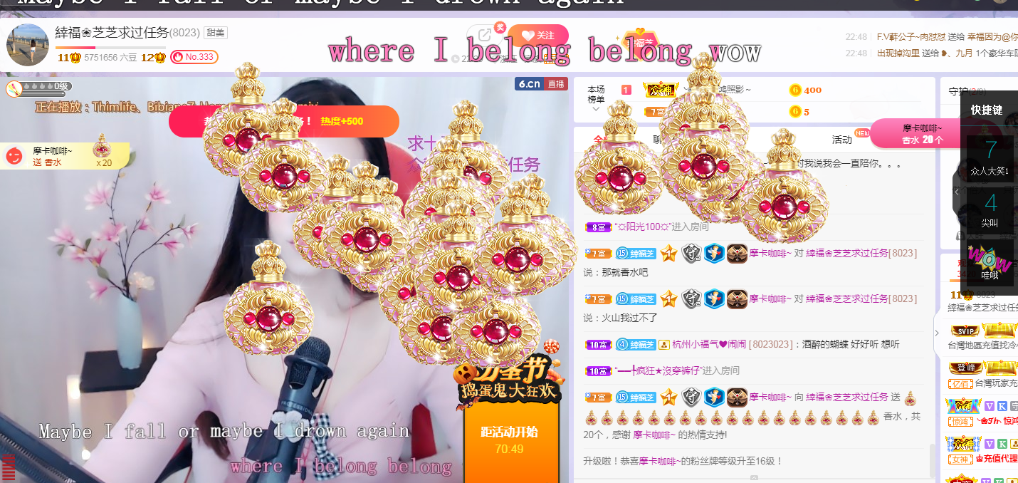 依芝の求心软的神！的图片