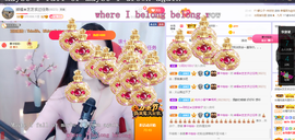 依芝の求百元榜的图片