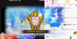 曈妹儿💜51818主播照片