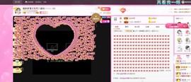 曈妹儿💜51818主播照片