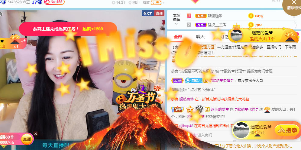 歌韵668888的图片